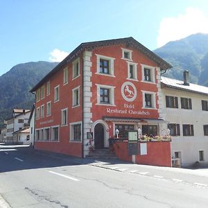 Hotel Chavalatsch